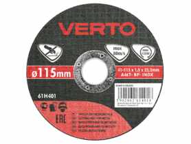 Tarcza tnąca do metalu 115 x 1.5 x 22.2 mm VERTO