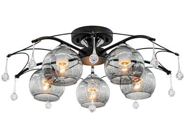 Zdjęcie: Lampa sufitowa Ankara 1985/5 BL 8C ELEM