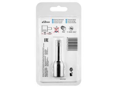 Zdjęcie: Otwornica diamentowa 12 mm x M14 GRAPHITE