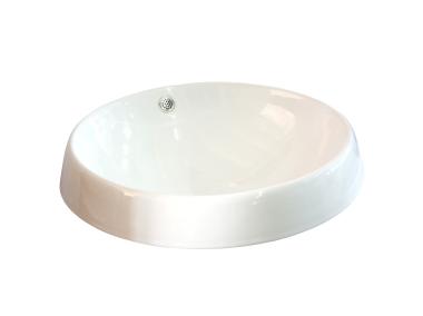 Zdjęcie: Umywalka Z617 48x48x18 cm biała DOMINO