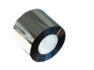 Zdjęcie: Taśma Alu-Band 48 mm - 50 m GUTTA