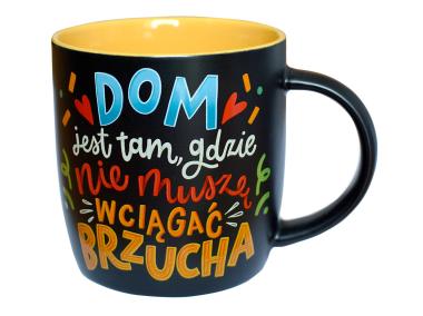 Zdjęcie: Kubek Tablicowy TB-005 KUKARTKA