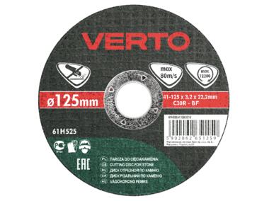 Zdjęcie: Tarcza tnąca do kamienia 125 x 3.2 x 22.2 mm VERTO