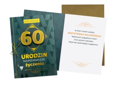 Zdjęcie: Karnet DK-1122 Urodziny 60 - cyfry, męskie KUKARTKA
