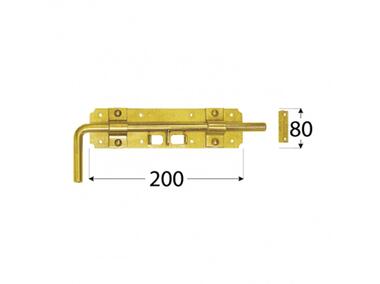 Zdjęcie: Zasuwka ryglowa 24x6x2 cm WRG 240 DMX