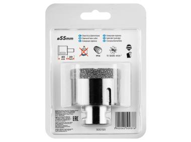 Zdjęcie: Otwornica diamentowa 55 mm x M14 GRAPHITE