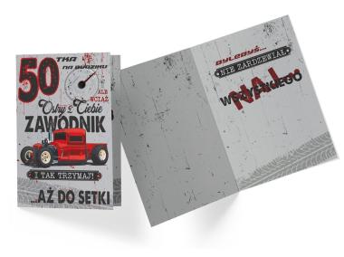 Zdjęcie: Karnet PR-318 Urodziny 50 - cyfry, samochód KUKARTKA