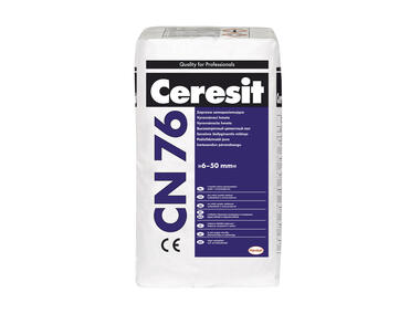 Posadzka cementowa CN76, 25 kg CERESIT