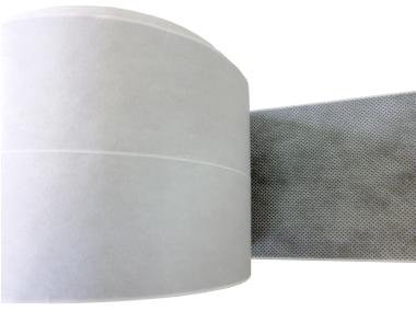 Zdjęcie: Taśma butylowa 100 mm ATLAS