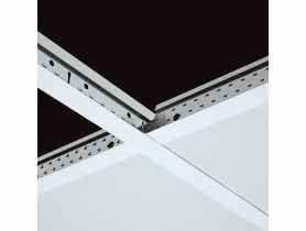 Profil poprzeczny 1200 mm Prelude Peakform 15 XL2 RAL9006 ARMSTRONG