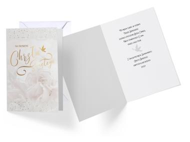 Zdjęcie: Karnet V-021 Chrzest KUKARTKA
