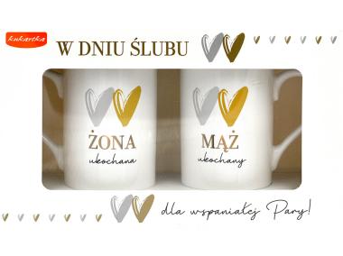 Zdjęcie: Kubek komplet Q 1012 Ślub Q 1012 KOMP