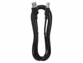 Przewód USB 2.0 wtyk A - wtyk B, 2m EMOS