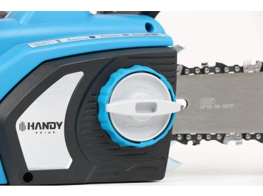 Zdjęcie: Pilarka elektryczna 2000 W GTP2040QT HANDY