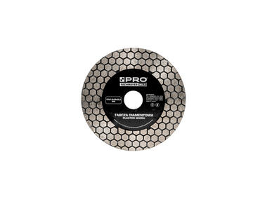 Zdjęcie: Tarcza diamentowa plaster miodu 125x1.8x24x22.2 PRO FACHMAYER MAX