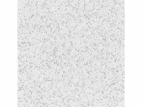 Płyta sufitowa z wełny drzewnej Heradesign Micro AK-01 1200x600x25 KNAUF CEILING SOLUTIONS