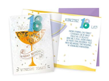Zdjęcie: Karnet DK-905 Urodziny 18 - osiemnastka, cyfry KUKARTKA