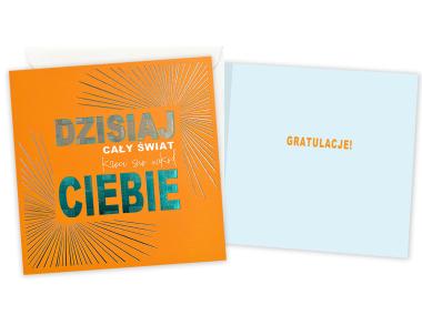 Zdjęcie: Karnet QR-039 Świat kręci się wokół Ciebie KUKARTKA