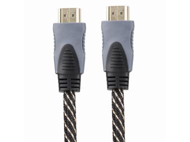 Zdjęcie: Kabel HDMI - HDMI 20m LB0062 LIBOX