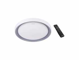 Plafoniera SMD Ariel Led C 48W kolor srebrny STRUHM