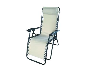 Zdjęcie: Fotel ogrodowy leżak Relax beżowy PATIO