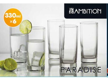 Zdjęcie: Komplet 6 szklanek wysokich Paradise 330 ml AMBITION