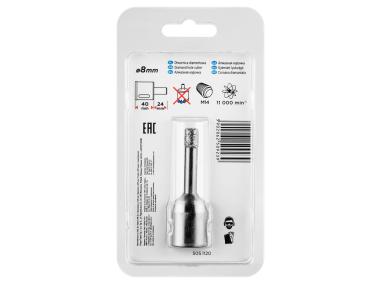 Zdjęcie: Otwornica diamentowa 8 mm x M14 GRAPHITE