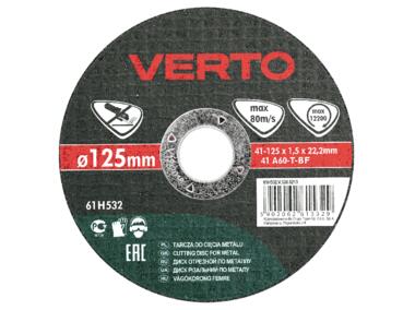 Zdjęcie: Tarcza tnąca do metalu 125 x 1.5 x 22.2 mm VERTO