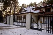 więcej