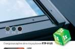 FAKRO - Energooszczędne okna trzyszybowe FTP-V U5