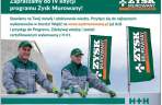 H+H - Zysk murowany
