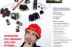 ROCKWOOL WSPIERA WYKONAWCÓW
